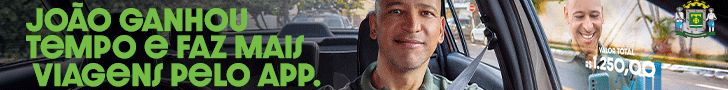 FUUL BANNER 2